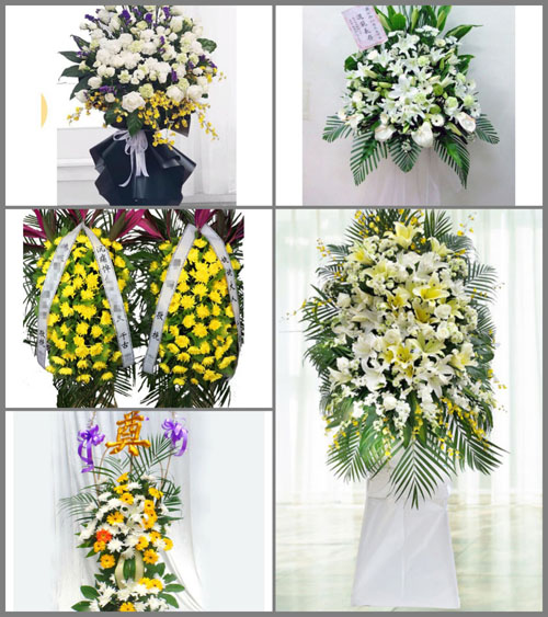 贵州毕节市七星关区水箐镇流水村白事花篮预定
